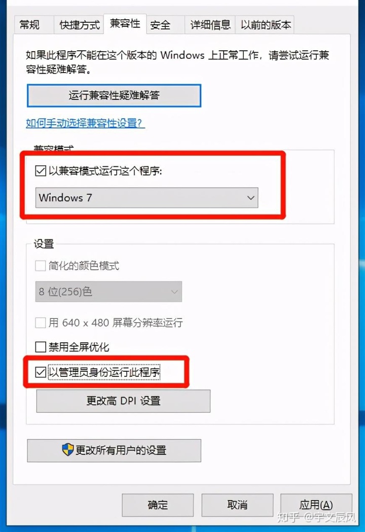 安卓 群控 Python 安卓群控服务器搭建_开发者_14