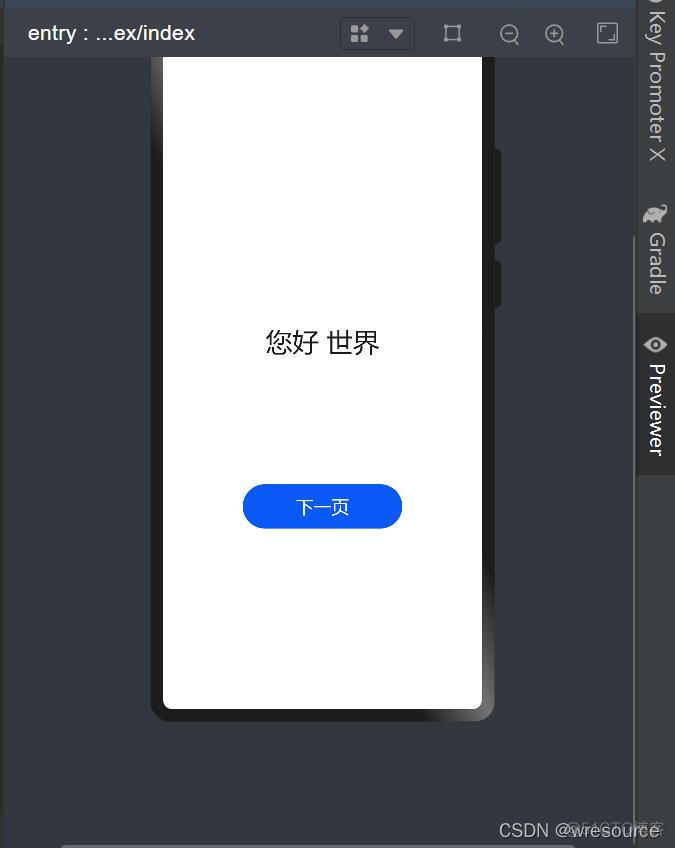 openharmony系统架构图 openharmony 开发_华为_18