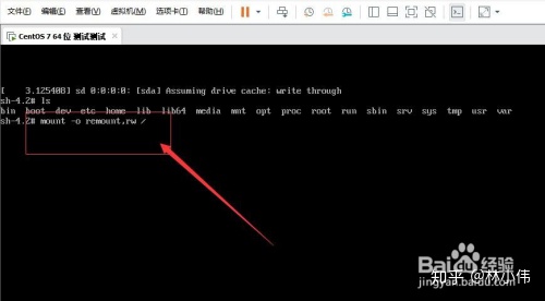 centos7 修改mysql 密码 centos7如何更改密码_怎么修改sqlserver用户密码_05