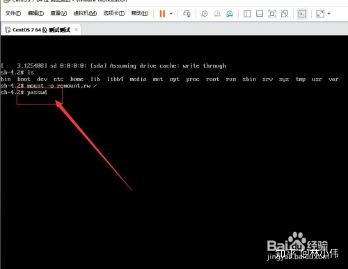 centos7 修改mysql 密码 centos7如何更改密码_怎么修改sqlserver用户密码_06