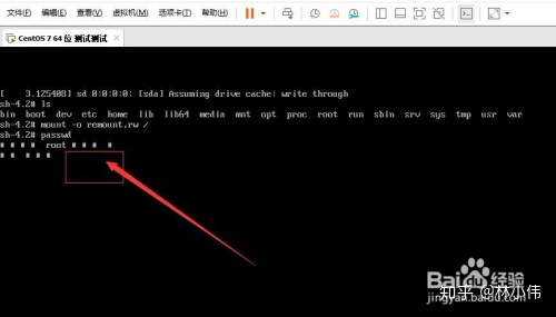 centos7 修改mysql 密码 centos7如何更改密码_centos7 修改mysql 密码_07