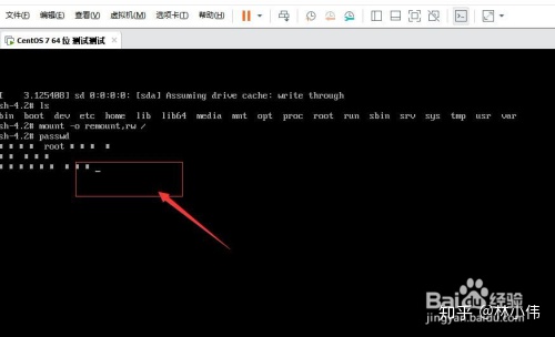 centos7 修改mysql 密码 centos7如何更改密码_centos7修改密码_08