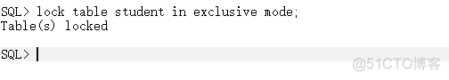 mysql排他锁和共享锁区别 oracle共享锁和排他锁_mysql排他锁和共享锁区别_09