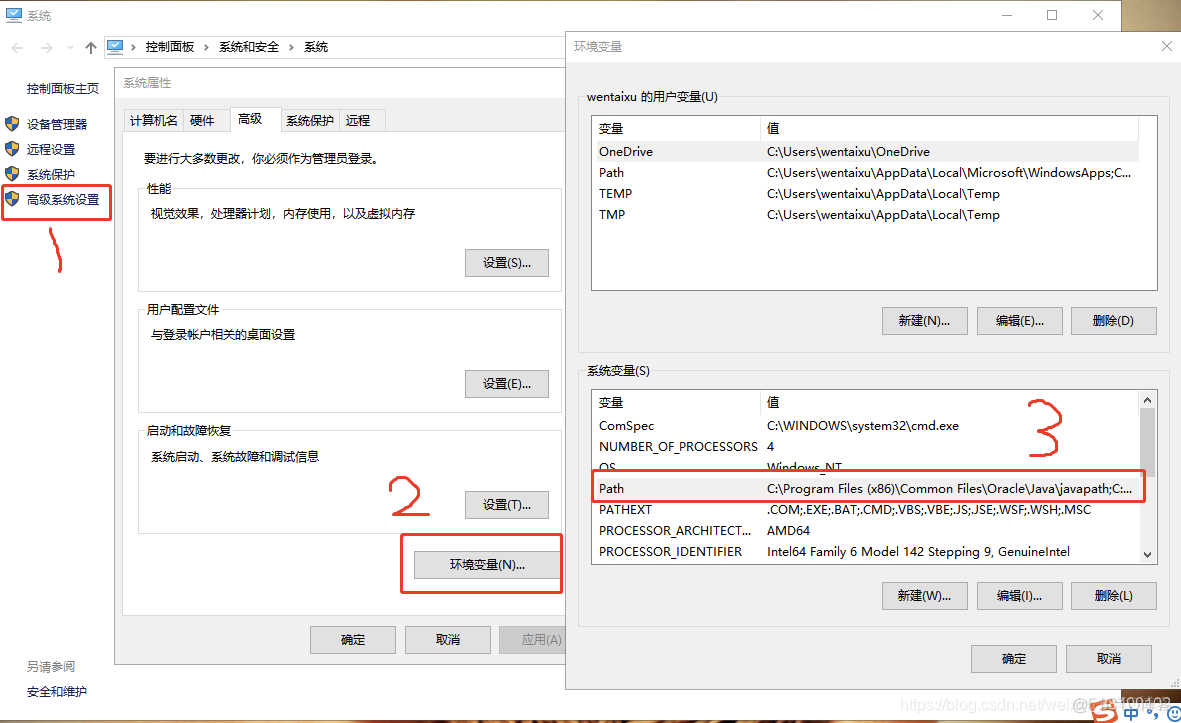 ffmpeg怎么安装python ffmpeg的安装和使用教程_Android_03