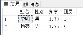 sql server数据库筛选 sql server筛选语句_数据