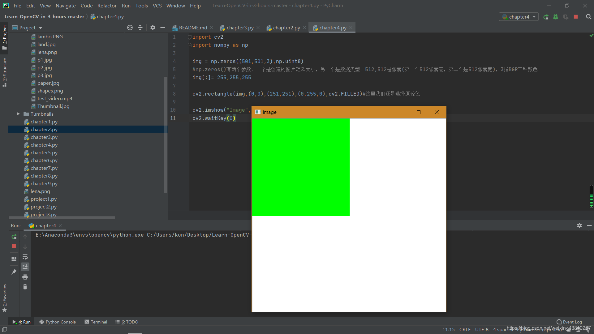 python opencv建立一个单通道黑图 python opencv创建空白图片_Image_06