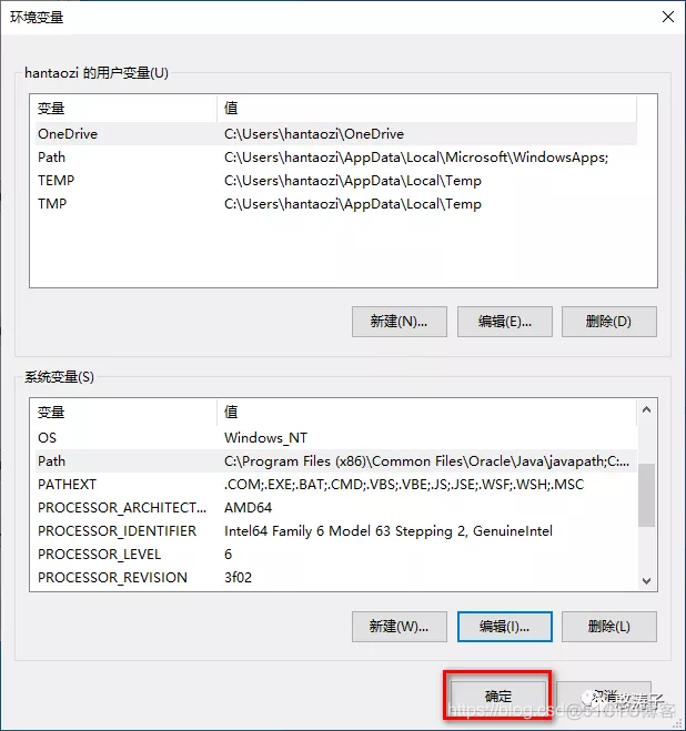 java 安装文件制作 java安装文件夹_jdk_22