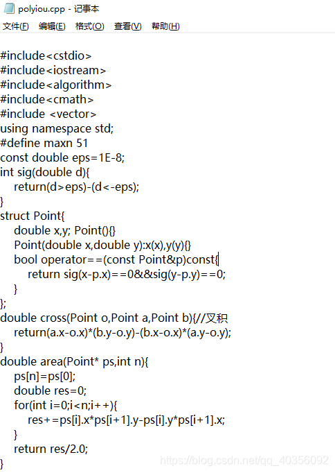 Python代码转C python代码转c++代码工具_c#_04