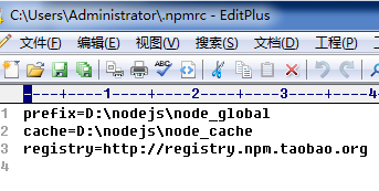 在vue中安装jQuery vue.js安装教程_环境变量_14