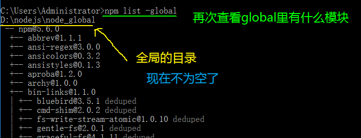 在vue中安装jQuery vue.js安装教程_环境变量_18