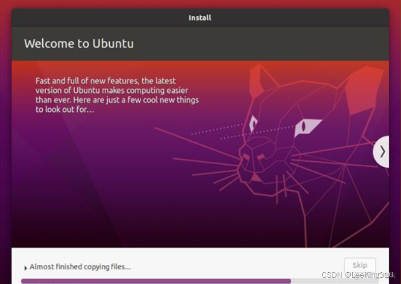 ubuntu20.04装机教程_官网_07