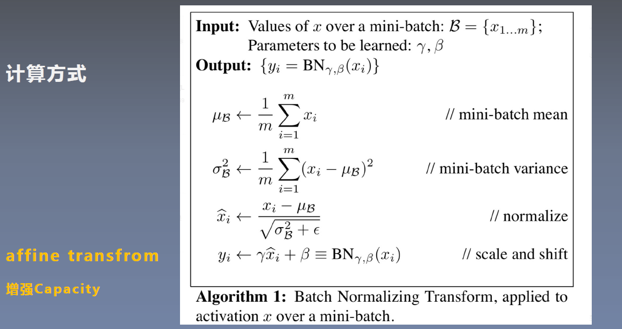 python 音频去噪音 librosa pytorch 去噪_正则化_09