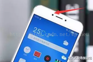 android手机高度传感器 手机传感器调用_寄存器