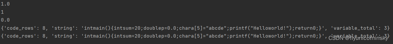 LDA 相似度 python 代码相似度判定_LDA 相似度 python_03