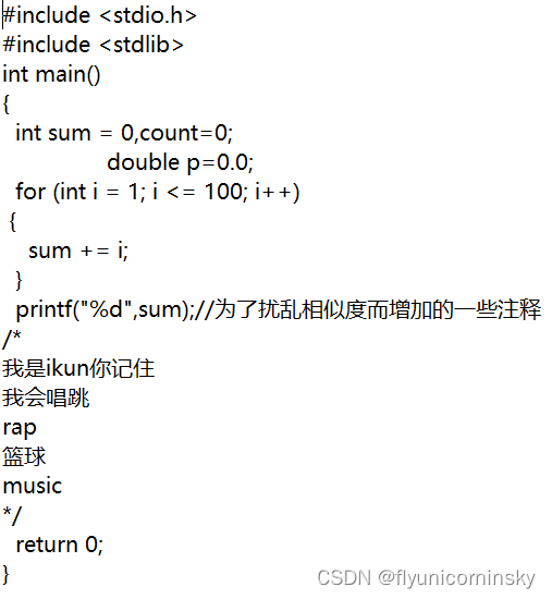 LDA 相似度 python 代码相似度判定_开发语言_04