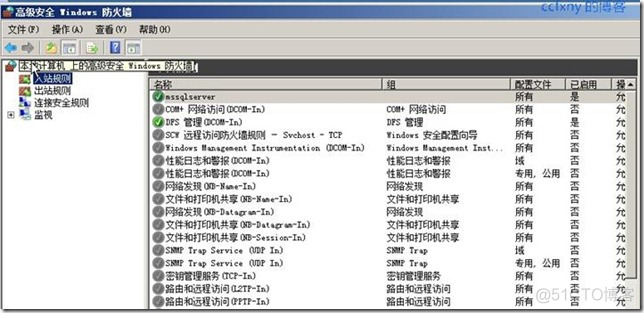 2008系统安装sql server 2014 server2008安装sql2008_sql_37