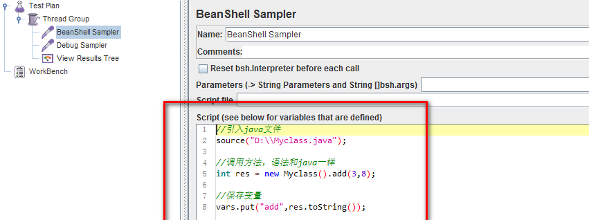 jemter BeanShell执行Java代码 jmeter beanshell if_Shell_07