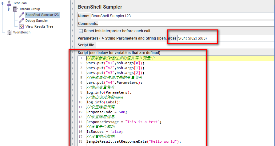 jemter BeanShell执行Java代码 jmeter beanshell if_内置对象_13