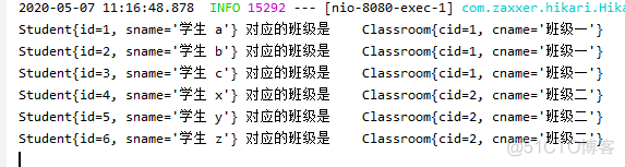 MySQL一对一关系图示 一对多mysql_System_02