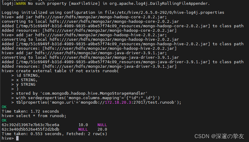 doris和hive选型 doris 连接hive_mongodb_03