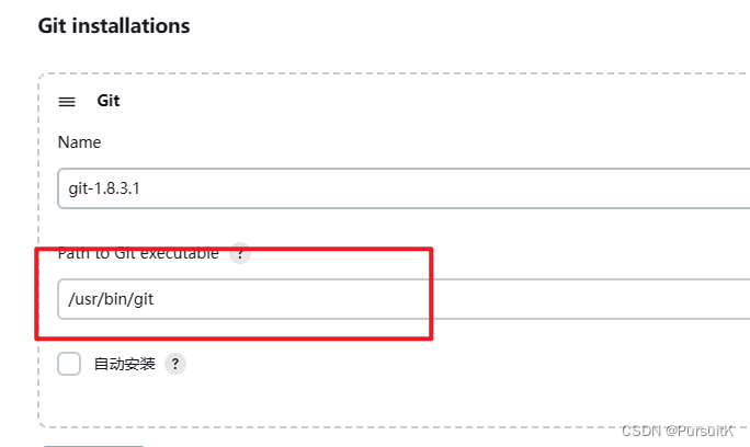 docker好玩的自动化项目 docker自动化部署springboot_jar包