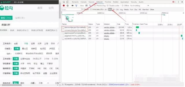 PythonInterpreter 获取执行结果 python获取xhr_xhr请求python_02