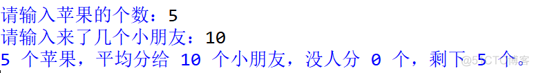 Ipython 分屏查看 python分苹果程序_异常处理_02