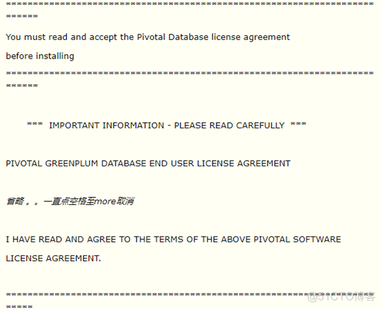 Android greendao 多个数据库 greenplum创建数据库_root用户_08