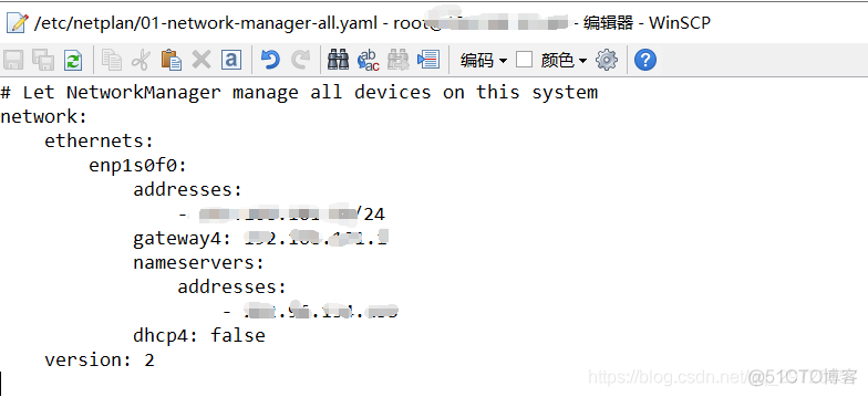 戴尔服务器u盘启动bios设置 戴尔服务器怎样u盘启动_linux_28