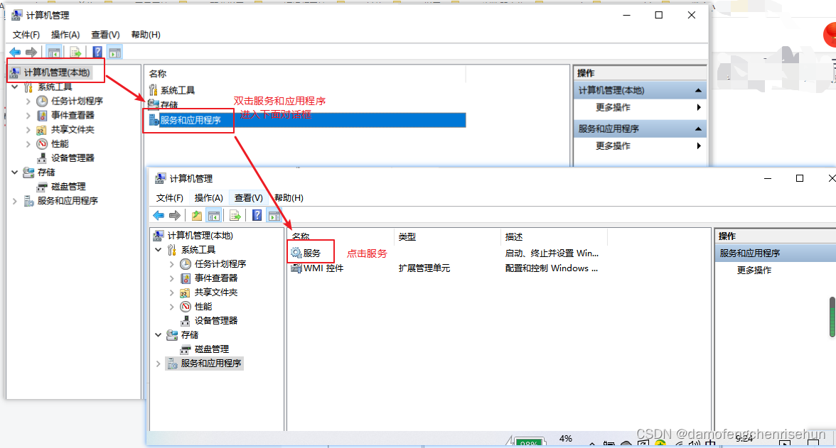 windows安装mysql需要NET Framework windows安装mysql 5.7_环境变量_09