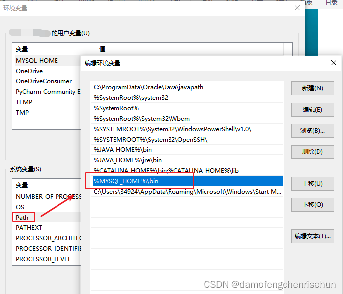 windows安装mysql需要NET Framework windows安装mysql 5.7_java_15