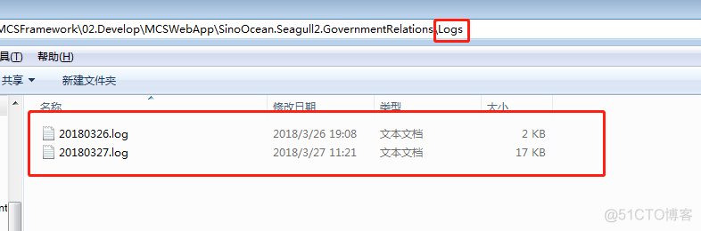 sql server2012导出数据库sql文件 sql2012数据库如何导出数据_字段_10