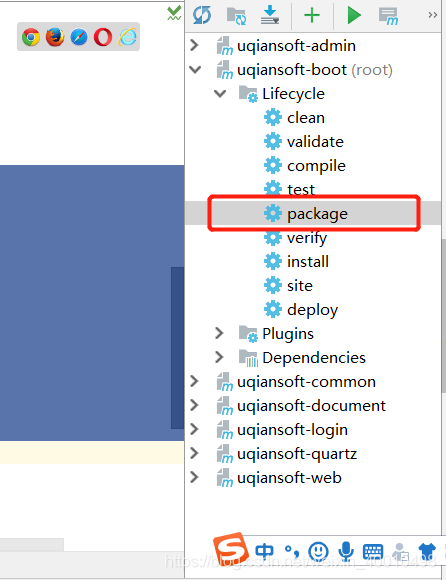 spring boot maven dependencies打包 maven打包springboot项目命令_springboot  maven 打包