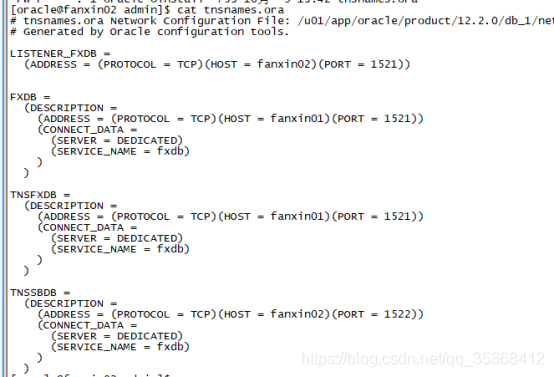 java实现主从数据库同步 oracle主从数据库同步_oracle_06