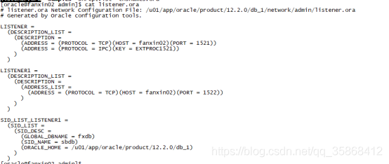 java实现主从数据库同步 oracle主从数据库同步_oracle_07