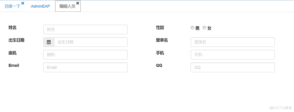 bootstrap的JavaScript插件无法使用 bootstrap tab插件_bootstrap