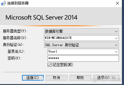 SQL server的安全认证模式从哪里打开 设置sql的安全认证模式_SQL_09