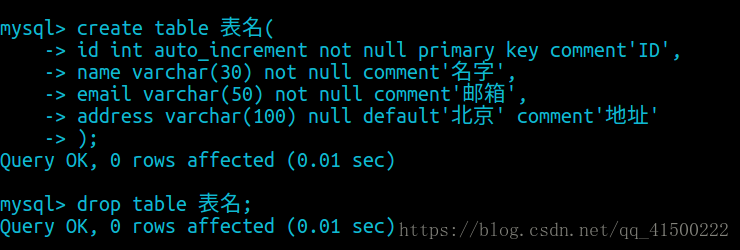 Mysql实例个数 mysql数据库实例名_MySQL案例_10