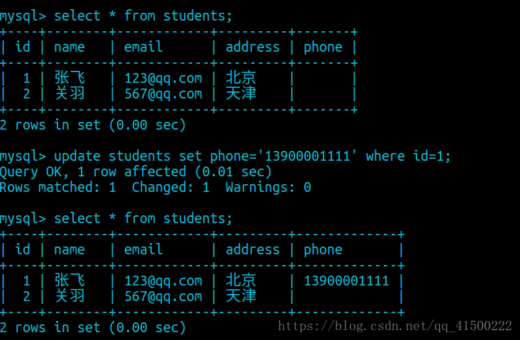 Mysql实例个数 mysql数据库实例名_表名_14