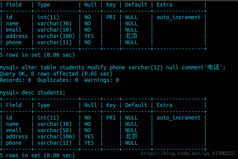 Mysql实例个数 mysql数据库实例名_Mysql实例个数_17