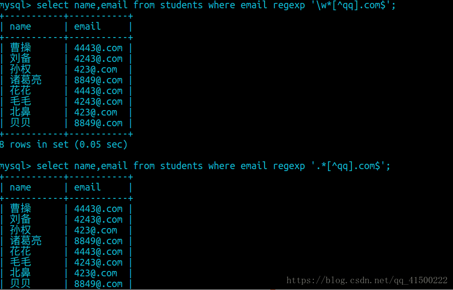 Mysql实例个数 mysql数据库实例名_MySQL案例_31