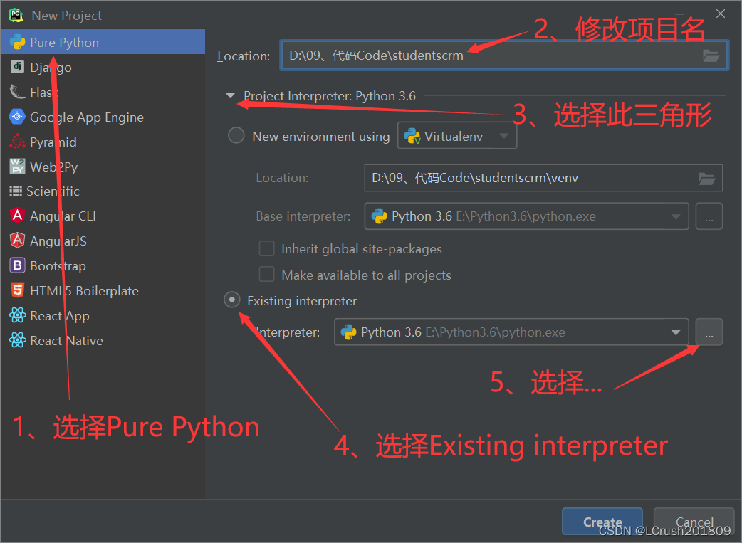 在vm虚拟机中安装python 在虚拟机里安装pycharm_在vm虚拟机中安装python_02