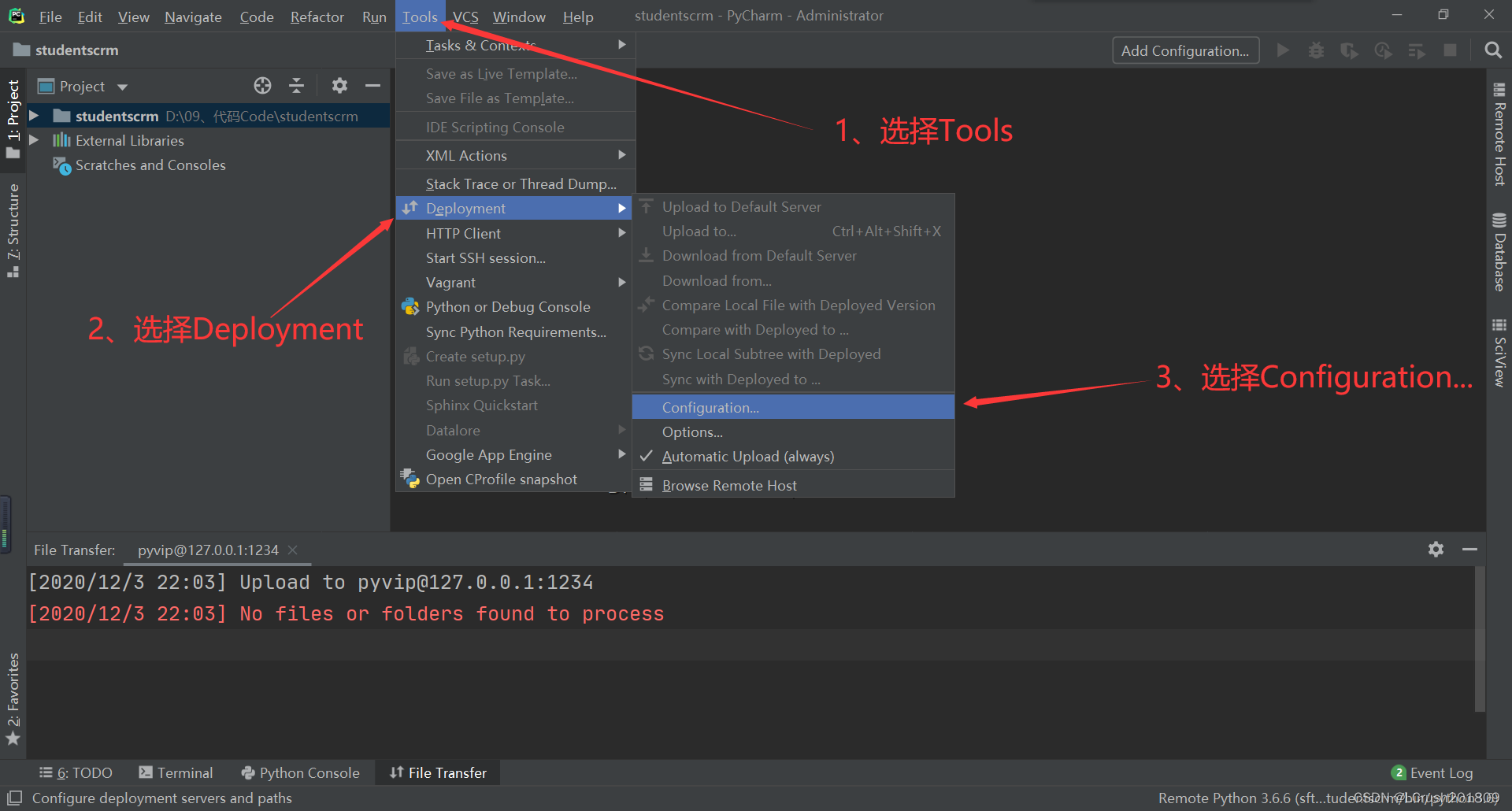 在vm虚拟机中安装python 在虚拟机里安装pycharm_pycharm_07