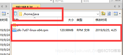 大数据处理技术实验1 Hadoop集群搭建 大数据环境搭建hadoop_大数据_05