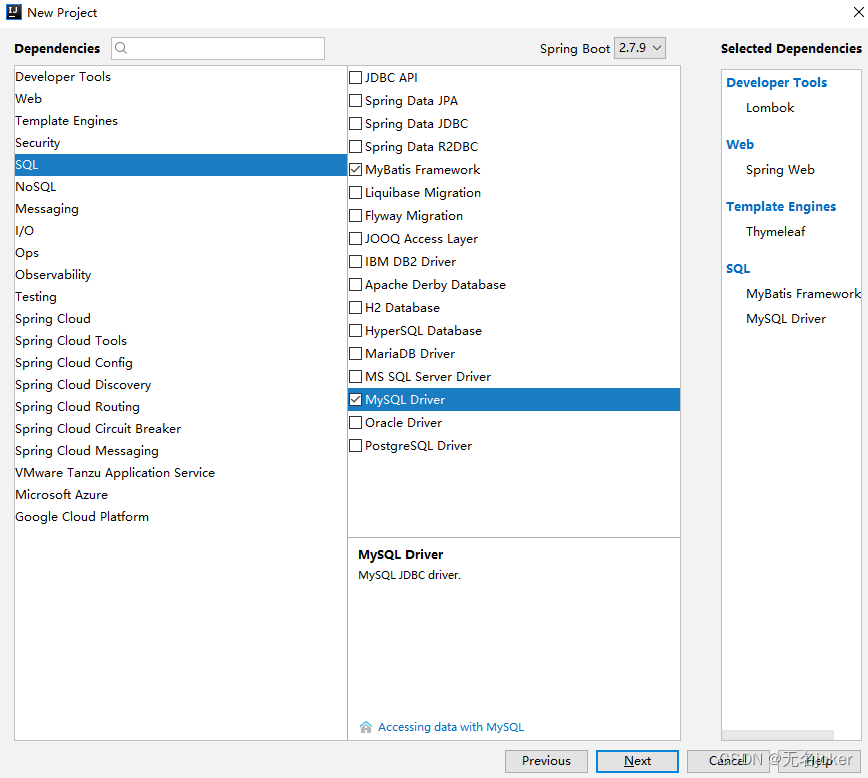 springboot中整合jquery和bootstrap框架 spring boot整合ssm_spring boot_07