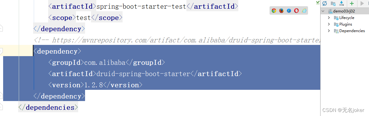 springboot中整合jquery和bootstrap框架 spring boot整合ssm_mysql_09