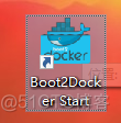 spring boot datesource 初始化 spring boot data_docker_05