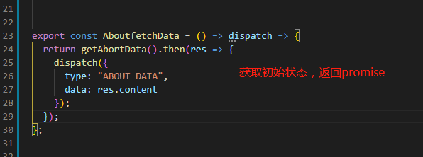 java服务端渲染和react 服务端渲染 react 服务器端渲染_html_07