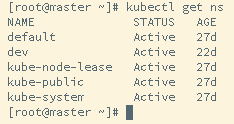 Kubernetes怎么重启 kubernetes怎么用_docker