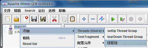 JMeter基础之一 一个简单的性能测试_线程组